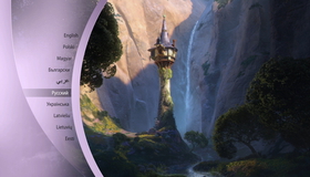 Рапунцель: Запутанная история [Blu-ray] / Tangled