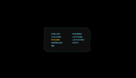 Трон: Наследие (3D) [Blu-ray 3D] / TRON: Legacy (3D)