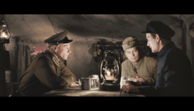 Офицеры [Blu-ray] / Officers (Ofitsery)
