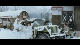 Офицеры [Blu-ray] / Officers (Ofitsery)