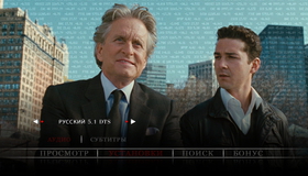 Уолл Стрит: Деньги не спят [Blu-ray] / Wall Street: Money Never Sleeps