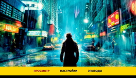 Хранители (2-х дисковое издание) [Blu-ray] / Watchmen (2-Disc Edition)