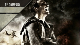 9 рота [Blu-ray] / 9th Company (9 rota)