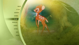 Бэмби (Платиновое издание) [Blu-ray] / Bambi (Diamond Edition)