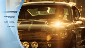Угнать за 60 секунд [Blu-ray] / Gone in Sixty Seconds