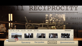 Прямая и явная угроза [Blu-ray] / Clear and Present Danger
