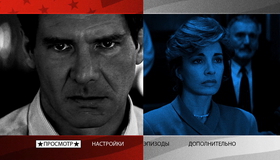 Игры патриотов (Специальное издание) [Blu-ray] / Patriot Games (Special Edition)