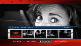 Игры патриотов (Специальное издание) [Blu-ray] / Patriot Games (Special Edition)