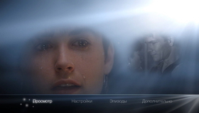 Привидение [Blu-ray] / Ghost