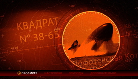 Охота за «Красным Октябрем» [Blu-ray] / The Hunt for Red October