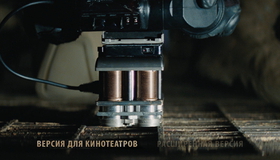 Команда «А» [Blu-ray] / The A-Team