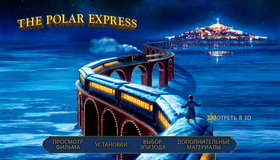 Полярный экспресс (3D) [Blu-ray 3D] / The Polar Express (3D)