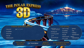 Полярный экспресс (3D) [Blu-ray 3D] / The Polar Express (3D)