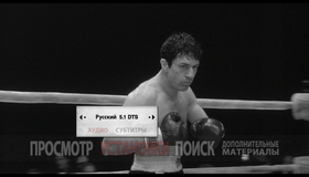 Бешеный бык (Юбилейное издание) [Blu-ray] / Raging Bull (30th Anniversary Edition)