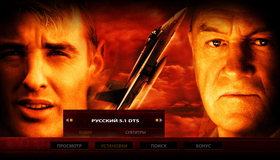В тылу врага [Blu-ray] / Behind Enemy Lines