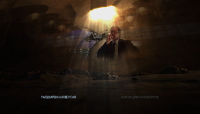 Секретные материалы: Борьба за будущее [Blu-ray] / The X-Files: Fight the Future