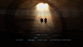 Секретные материалы: Борьба за будущее [Blu-ray] / The X-Files: Fight the Future