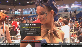 XXXI Чемпионат Мира по Парихмахерскому Искусству [Blu-ray] / HairWorld: XXXI Hairdressing World Championship