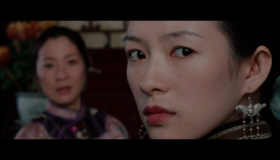 Крадущийся тигр, затаившийся дракон [Blu-ray] / Wo hu cang long (Crouching Tiger, Hidden Dragon)