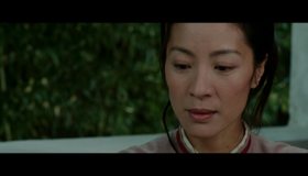 Крадущийся тигр, затаившийся дракон [Blu-ray] / Wo hu cang long (Crouching Tiger, Hidden Dragon)