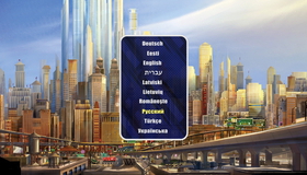 Мегамозг [Blu-ray] / Megamind