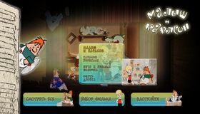 Малыш и Карлсон. Сборник мультфильмов [Blu-ray] / Malysh i Karlson