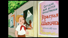 Малыш и Карлсон. Сборник мультфильмов [Blu-ray] / Malysh i Karlson