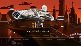 Гриффины: Там, там на тёмной стороне [Blu-ray] / Family Guy: Something, something, something, Dark Side