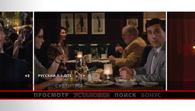 Безумное свидание [Blu-ray] / Date Night