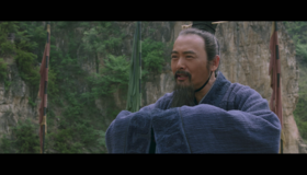 Конфуций [Blu-ray] / Confucius