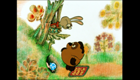 Винни Пух [Blu-ray] / Winnie Pooh (Vinni-Pukh)