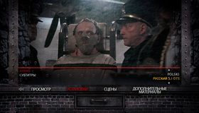 Молчание ягнят [Blu-ray] / The Silence of the Lambs