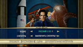 Ночь в музее 2 (Международная версия) [Blu-ray] / Night at the Museum: Battle of the Smithsonian