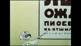 Кот Леопольд. Сборник мультфильмов [Blu-ray] / Kot Leopold