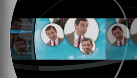 Мистер Бин на отдыхе [Blu-ray] / Mr. Bean's Holiday
