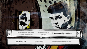 Ананасовый экспресс: Сижу, курю [Blu-ray] / Pineapple Express