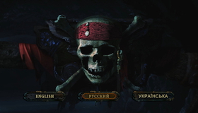 Пираты Карибского моря: На краю Света [Blu-ray] / Pirates of the Caribbean: At World's End (2-Disc Collector's Edition)