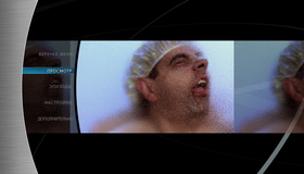Мистер Бин [Blu-ray] / Bean