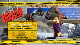 Нереальный блокбастер [Blu-ray] / Disaster Movie