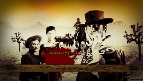 На несколько долларов больше [Blu-ray] / Per qualche dollaro in più (For a Few Dollars More)