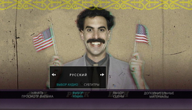 Борат [Blu-ray] / Borat: Cultural Learnings of America for Make Benefit Glorious Nation of Kazakhstan