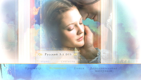 История вечной любви [Blu-ray] / EverAfter (Ever After: A Cinderella Story)
