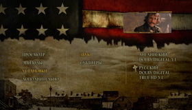 Банды Нью-Йорка [Blu-ray] / Gangs of New York