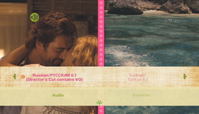 Ешь, молись, люби [Blu-ray] / Eat Pray Love