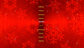 Рождественская пятерка [Blu-ray] / Santa Buddies