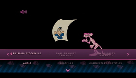 Розовая пантера [Blu-ray] / The Pink Panther