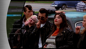 Плакса [Blu-ray] / Cry-Baby