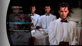 Плакса [Blu-ray] / Cry-Baby