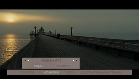 Не отпускай меня [Blu-ray] / Never Let Me Go
