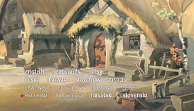 Белоснежка и семь гномов (2-х дисковое издание) [Blu-ray] / Snow White and the Seven Dwarfs (Diamond Edition)